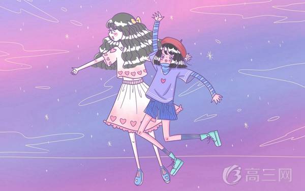 高考语文阅读理解解题技巧及方法归纳 高考语文阅读理解解题技巧及方法归纳