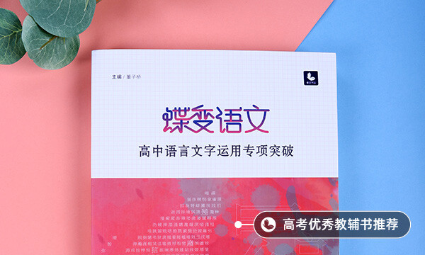 简述欧阳修散文的艺术特点