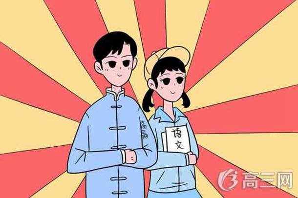 现代文阅读解题方法归类 现代文阅读解题方法归类