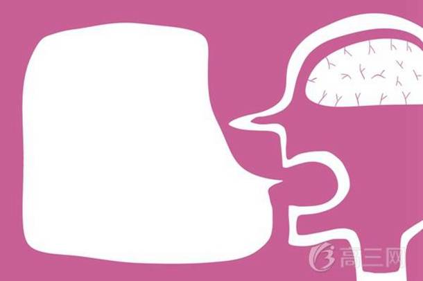 贤哉回也在古文中属于什么句式