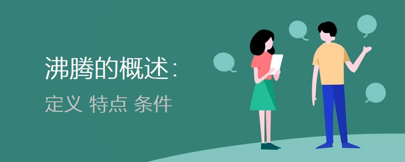 技能培训.jpg 技能培训.jpg