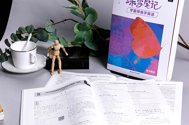 一元二次方程公式解法及例题