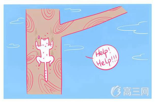 英语完形填空的答题技巧