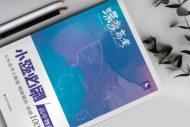 风力发电一圈几度电 原理是什么