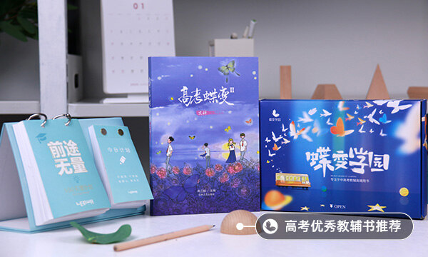 我的兴趣爱好英语作文范文