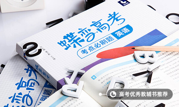 愚人节用英语怎么说