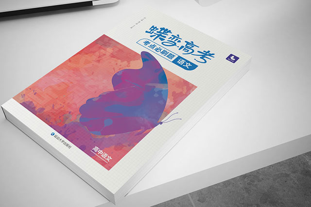 主谓宾定状补口诀 用法是什么