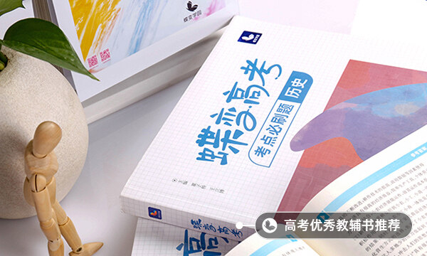 楚国历代国君一览表 楚国有过哪些国君 楚国历代国君一览表 楚国有过哪些国君