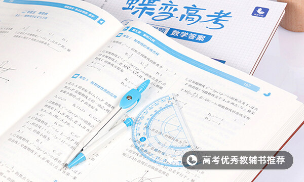 概率c公式是什么 c表示什么