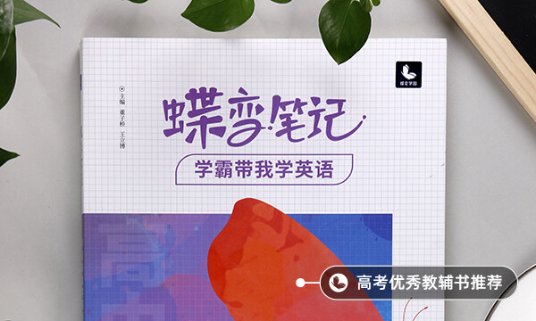 冠词a an the的用法 使用时有哪些区别