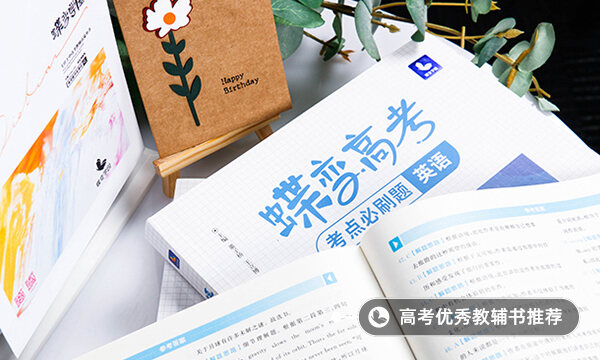 英语励志短句霸气