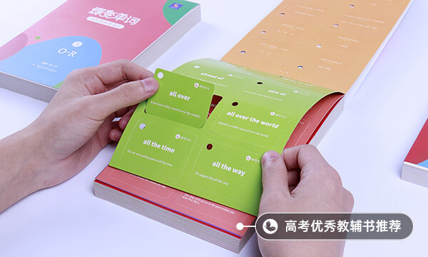 a和an的用法区别 用法是什么