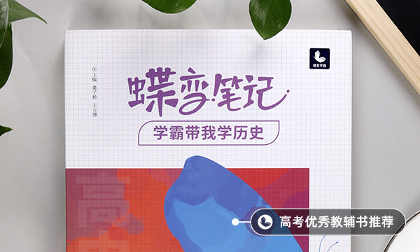 历史上最长的朝代 最久的朝代是哪个