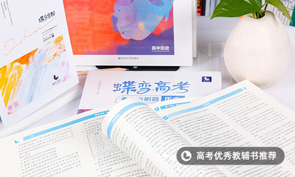 秦国历代国君及姓名一览表