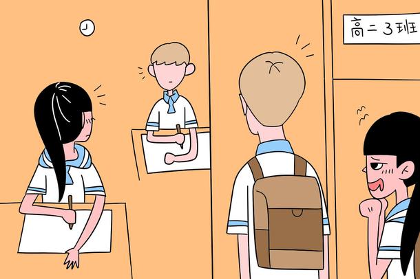 高三数学20分还有救吗