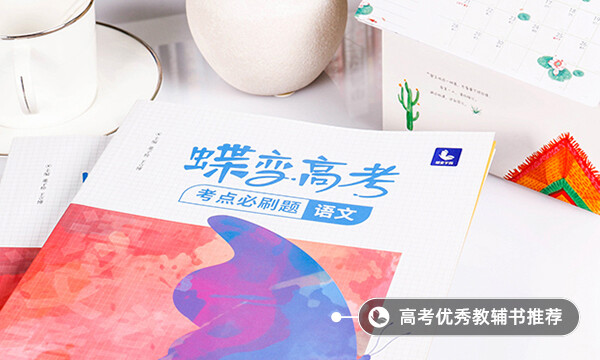 景物描写的作用有哪些