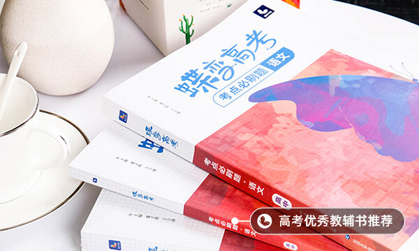 不拘一格降人才出自哪首诗