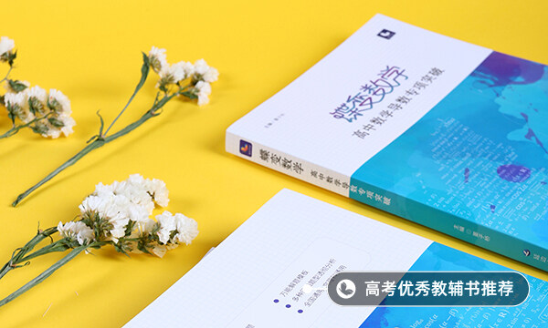 弧长公式是什么 弧形面积如何计算