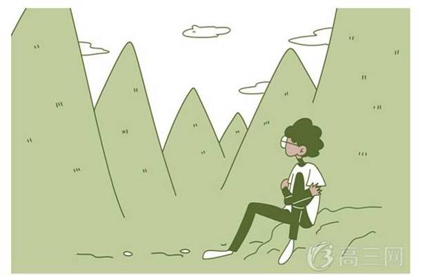 沁园春雪全诗课文原文