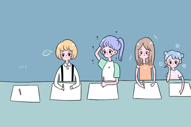 2021北京大学高考录取分数线 2021北京大学高考录取分数线