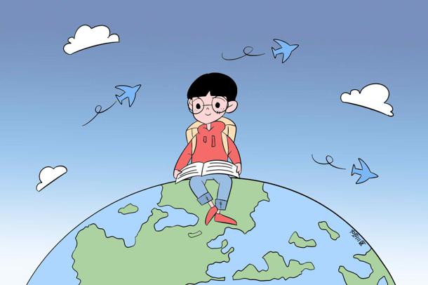 2021中央财经大学高考录取分数线 2021中央财经大学高考录取分数线