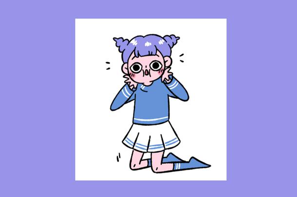 2021对外经济贸易大学高考录取分数线 2021对外经济贸易大学高考录取分数线