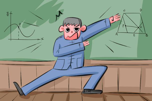 2021复旦大学高考录取分数线 2021复旦大学高考录取分数线