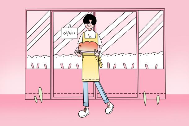 2020武汉大学高考录取分数线 2020武汉大学高考录取分数线