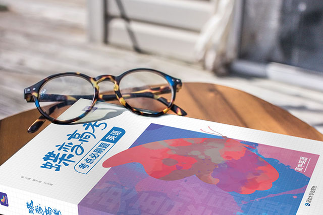 英语不好怎么蒙对选择题