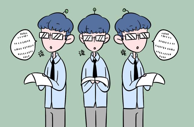 必修二英语单词表 高中必背单词整理