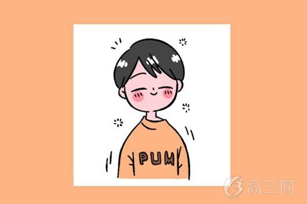 《赤壁赋》原文和翻译