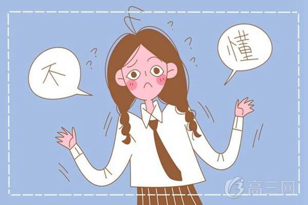 write的过去分词怎么写