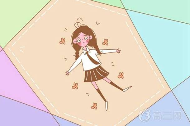 be good at后面加动词什么形式