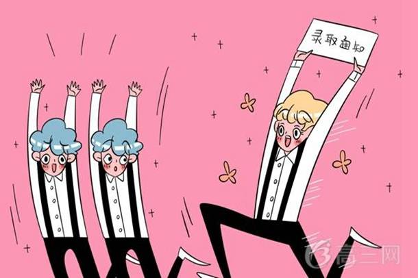 西出阳关无故人的解释与出处