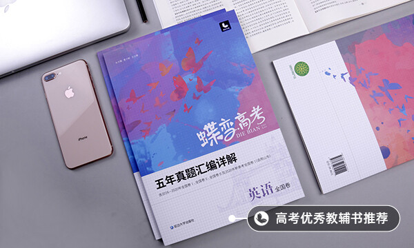 英语一点都不懂怎么学