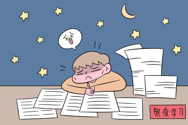 故在古文中的意思 有哪些含义