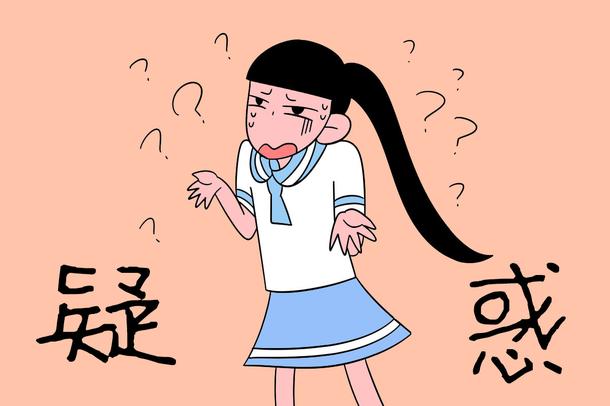 辩证统一和对立统一的区别 有哪些区别