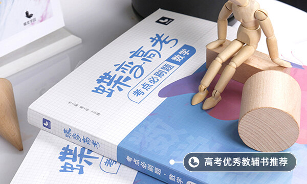 鸡兔同笼题10道及答案