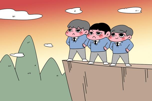 可以古今异义的意思 有哪些含义