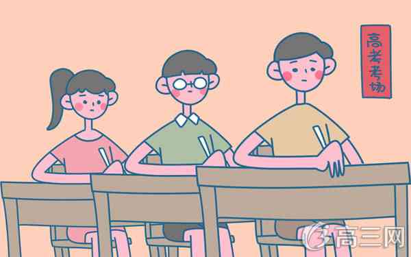 2018高考语文高分答题模板