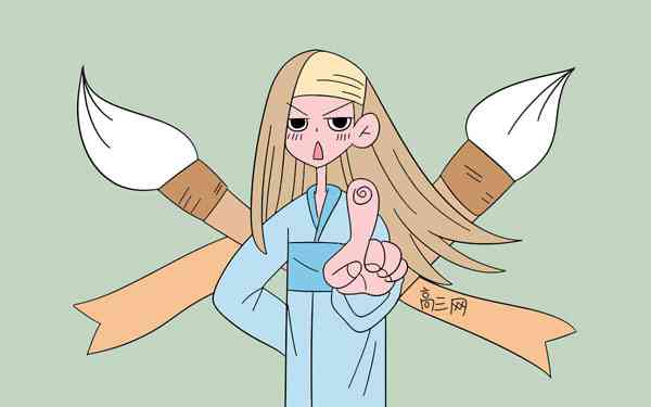 高考语文130分答题技巧有哪些