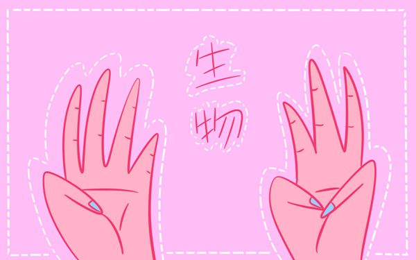 高考生物选择题一共多少分 高考生物选择题一共多少分