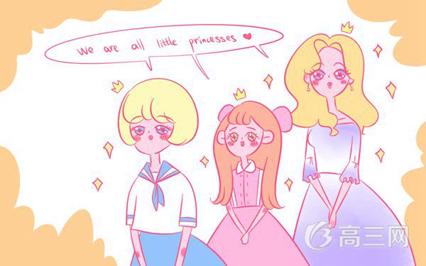 高中英语怎么学成绩提高快