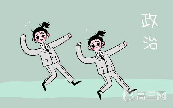 政治第二轮复习计划