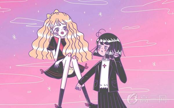 赞扬老师的名言 歌颂老师的诗句 赞扬老师的名言 歌颂老师的诗句