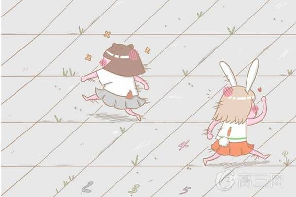 及物动词和不及物动词的区别