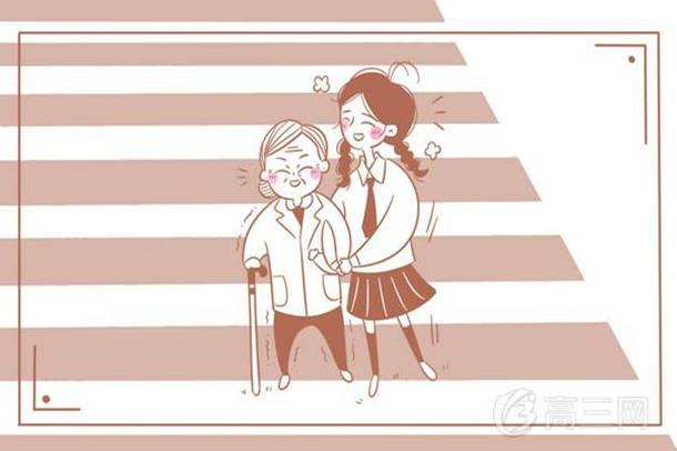 判定磁感应强度的方向 右手判断方法是什么 判定磁感应强度的方向 右手判断方法是什么