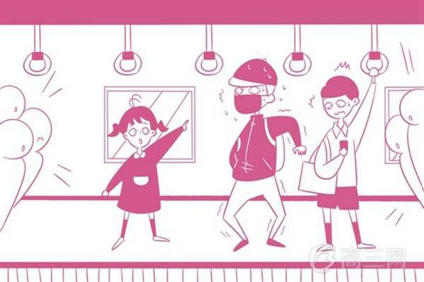 如何学好数学 方法和技巧有哪些