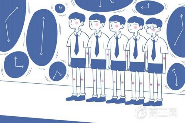 化学元素周期表口诀歌 快速记忆法是什么