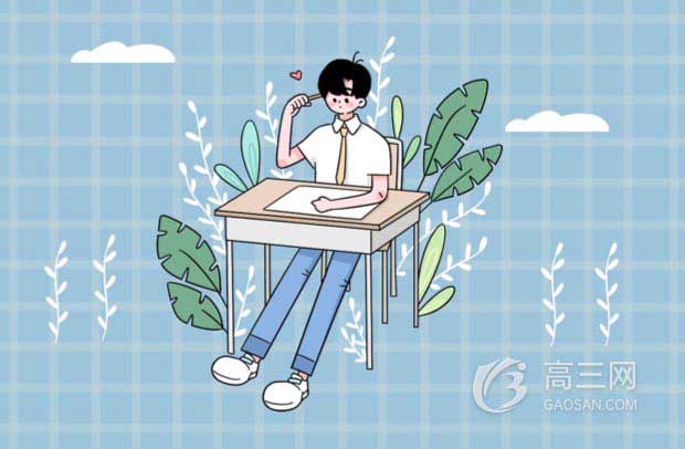 2020高考英语作文万能套用句子